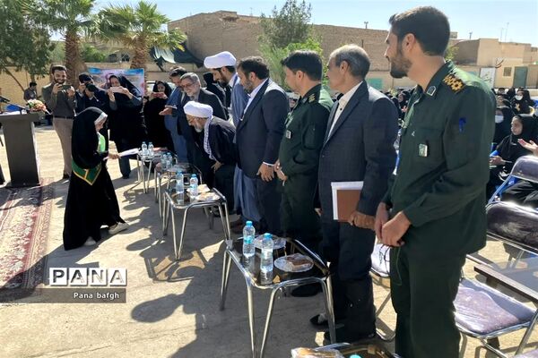 نواخته شدن زنگ سپاس معلم در بافق