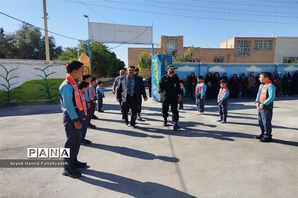 نواختن زنگ سپاس معلم در دبستان پسرانه حضرت قاسم ناحیه یک یزد