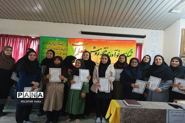 جشن روز معلم در دبستان شهید محمد علی صابری شهرستان قائمشهر