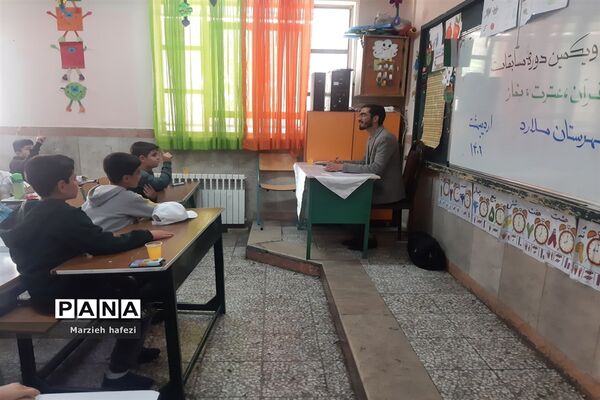 مسابقات قرآن، عترت و نماز دانش‌‌‌آموزی‌ و فرهنگیان در دبستان مصطفی بیات ملارد