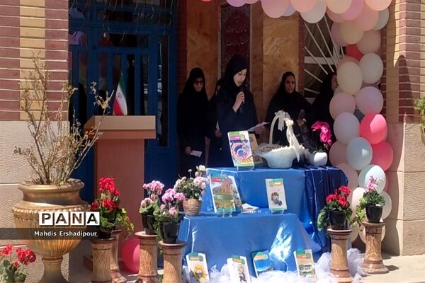 بزرگداشت روز معلم در دبیرستان شاهد کوثر شهرستان رباط‌کریم