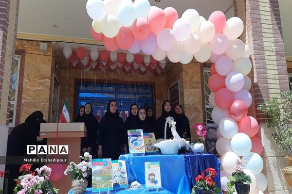 بزرگداشت روز معلم در دبیرستان شاهد کوثر شهرستان رباط‌کریم
