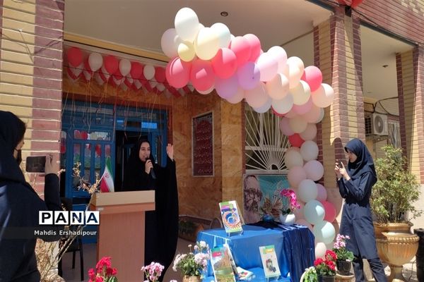 بزرگداشت روز معلم در دبیرستان شاهد کوثر شهرستان رباط‌کریم