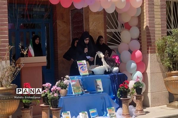 بزرگداشت روز معلم در دبیرستان شاهد کوثر شهرستان رباط‌کریم