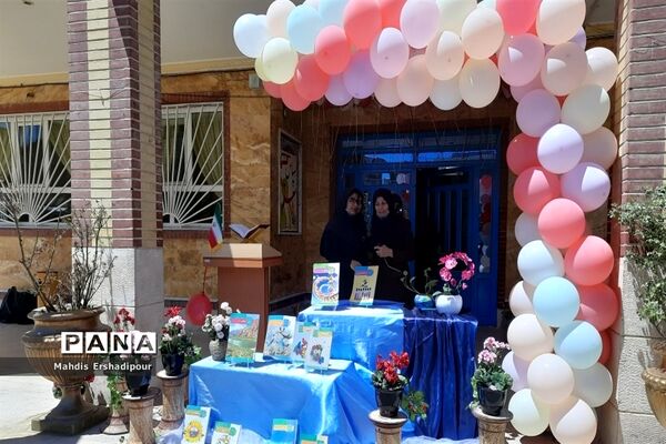 بزرگداشت روز معلم در دبیرستان شاهد کوثر شهرستان رباط‌کریم