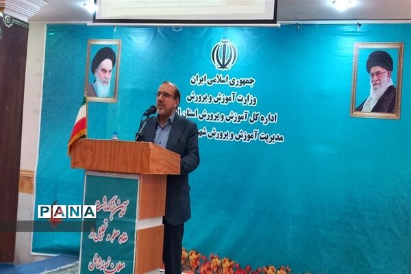 تجلیل از معلمان نمونه شهرستان نظرآباد در هفته معلم