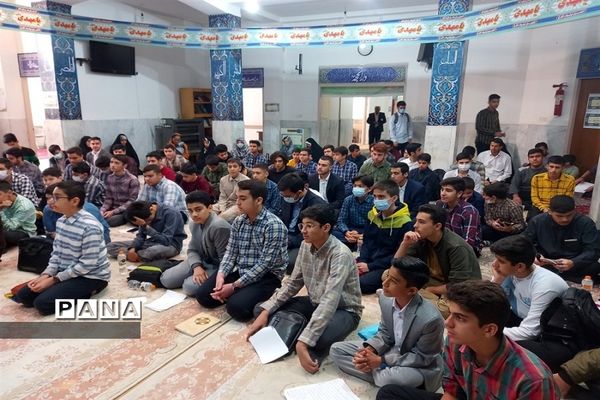 رقابت بیش از ۳۰۰ دانش‌آموز شهرستان نظرآباد در مسابقات قرآن، عترت و نماز