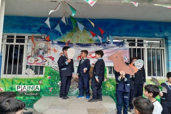 جشن معلم سپاس در دبستان احمد معینی منطقه ۱۳