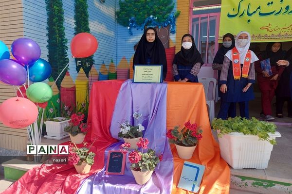 جشن روز معلم در دبستان سید یونس فاطمی استان خراسان جنوبی