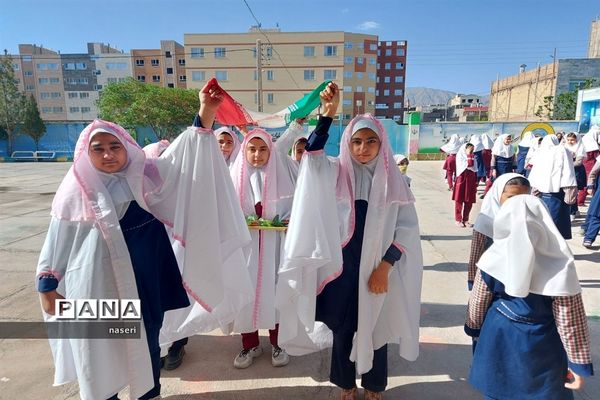جشن روز معلم در دبستان سید یونس فاطمی استان خراسان جنوبی