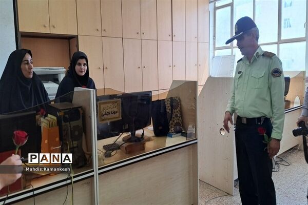 تبریک عوامل نیروی انتظامی شهرستان پاکدشت به‌مناسبت هفته معلم