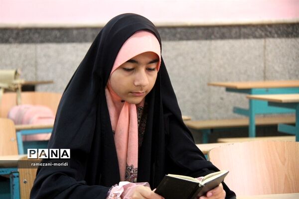 چهل و یکمین دوره مسابقات قرآن و عترت و نماز دانش‌آموزان مناطق 23 گانه آموزش و پرورش هرمزگان