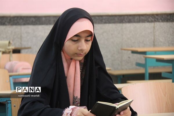 چهل و یکمین دوره مسابقات قرآن و عترت و نماز دانش‌آموزان مناطق 23 گانه آموزش و پرورش هرمزگان