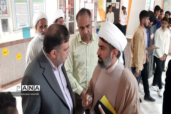 چهل و یکمین دوره مسابقات قرآن و عترت و نماز دانش‌آموزان مناطق 23 گانه آموزش و پرورش هرمزگان