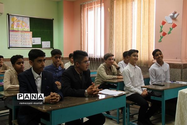 چهل و یکمین دوره مسابقات قرآن و عترت و نماز دانش‌آموزان مناطق 23 گانه آموزش و پرورش هرمزگان