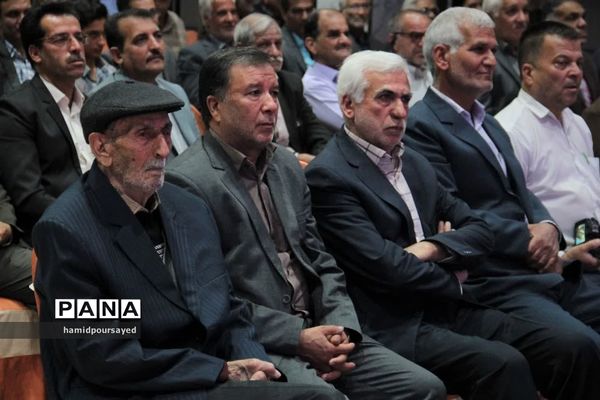 تجلیل از معلمان برتر شهرستان ابرکوه