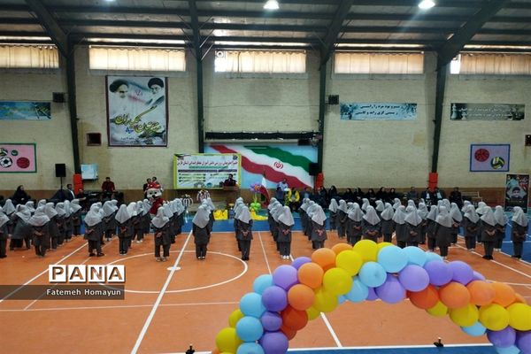 جشنواره فرهنگی ورزشی دختران مقطع ابتدایی استان فارس به میزبانی ناحیه 3 شیراز