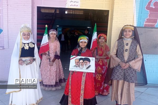 جشنواره فرهنگی ورزشی دختران مقطع ابتدایی استان فارس به میزبانی ناحیه 3 شیراز