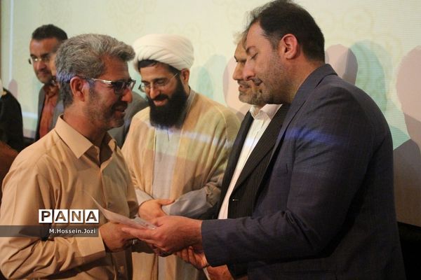 همایش «معلمان هویت ساز» در کانون مریم قم