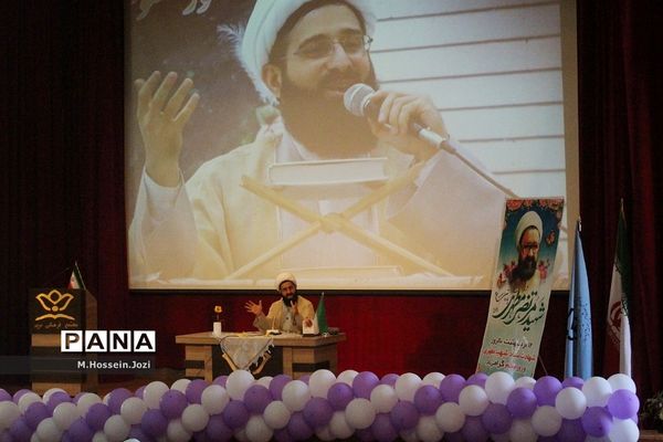 همایش «معلمان هویت ساز» در کانون مریم قم