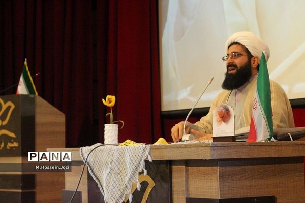 همایش «معلمان هویت ساز» در کانون مریم قم