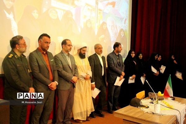 همایش «معلمان هویت ساز» در کانون مریم قم