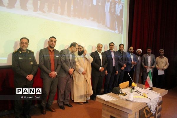 همایش «معلمان هویت ساز» در کانون مریم قم