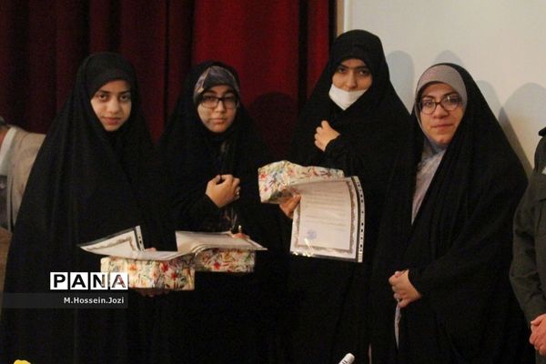 همایش «معلمان هویت ساز» در کانون مریم قم