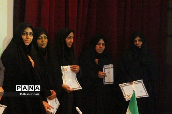 همایش «معلمان هویت ساز» در کانون مریم قم