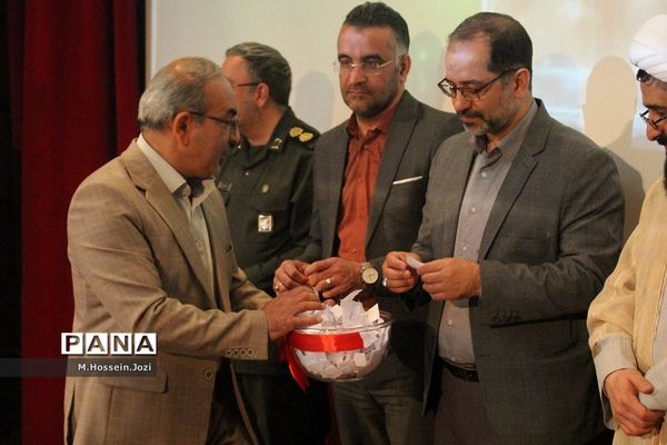 همایش «معلمان هویت ساز» در کانون مریم قم