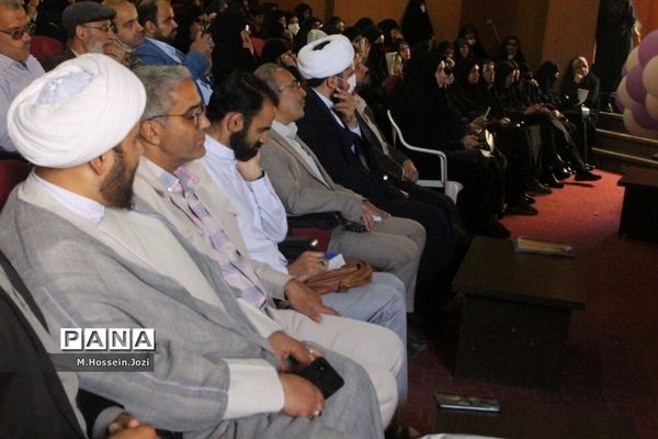 همایش «معلمان هویت ساز» در کانون مریم قم