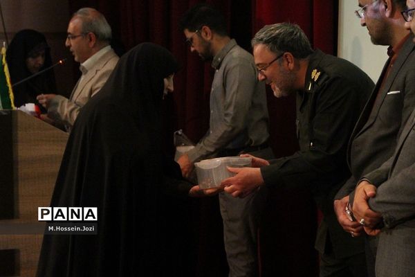 همایش «معلمان هویت ساز» در کانون مریم قم