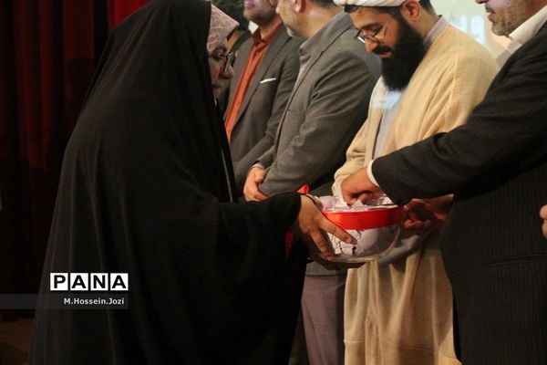 همایش «معلمان هویت ساز» در کانون مریم قم