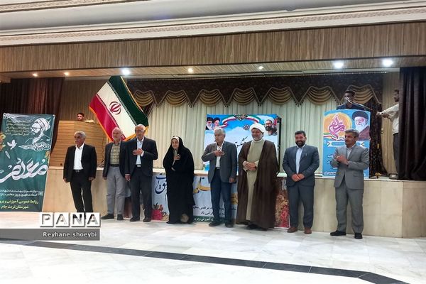 آیین تجلیل از پیشکسوتان و بازنشستگان فرهنگی تربت جام