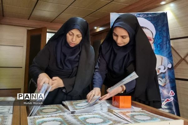 تجلیل از مقام شامخ معلم در دماوند