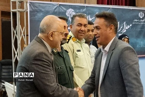 تجلیل از مقام شامخ معلم در دماوند