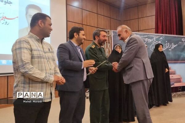 تجلیل از مقام شامخ معلم در دماوند