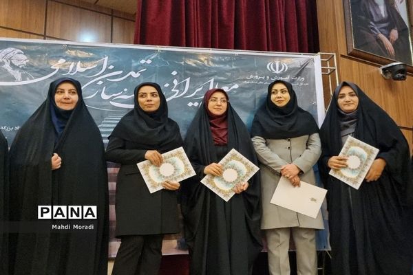 تجلیل از مقام شامخ معلم در دماوند