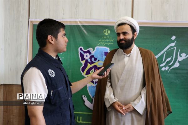 برگزاری همایش تقدیر از معلمان نمونه استان خراسان رضوی