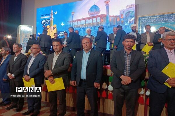 برگزاری اجللاسیه نماز استانی در تالار سعدی شیراز