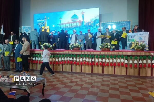 برگزاری اجللاسیه نماز استانی در تالار سعدی شیراز