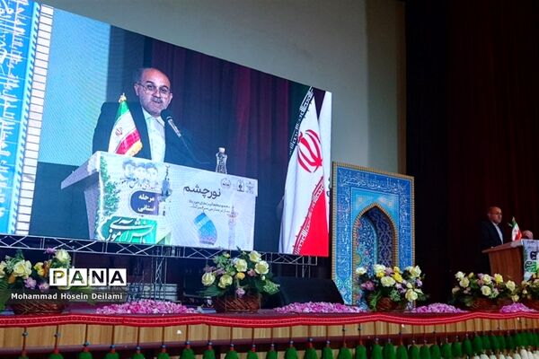 اجلاسیه استانی نماز دانش‌آموزی در آموزش و پرورش فارس