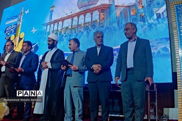 اجلاسیه استانی نماز دانش‌آموزی در آموزش و پرورش فارس
