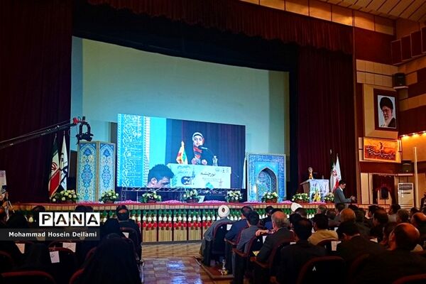 اجلاسیه استانی نماز دانش‌آموزی در آموزش و پرورش فارس