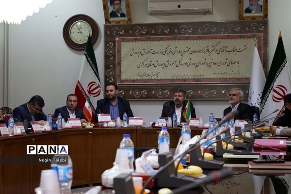 جلسه مشترک شورای معاونان با حضور معاون پرورشی و فرهنگی وزارت آموزش‌و پرورش