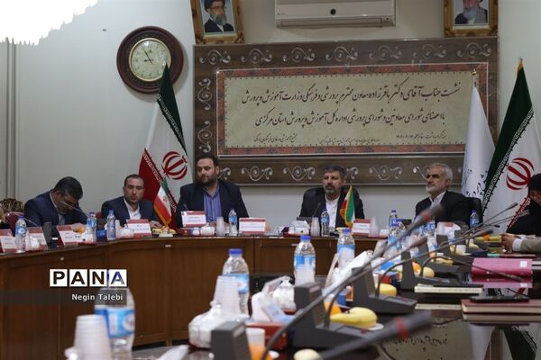 جلسه مشترک شورای معاونان با حضور معاون پرورشی و فرهنگی وزارت آموزش‌و پرورش