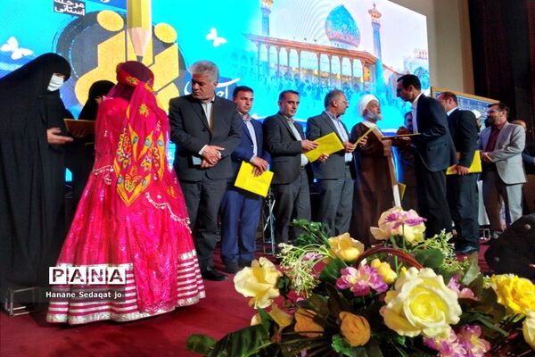 اجلاسیه استانی نماز دانش‌آموزی آموزش و پرروش فارس