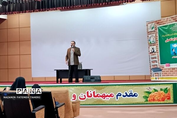 همایش بزرگ هدایت تحصیلی ویژه دانش‌آموزان دختر فشافویه