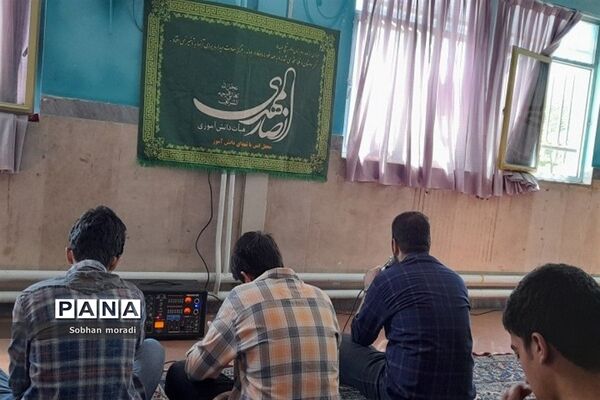 برگزاری مراسم زیارت عاشورا در مدرسه ابوالفضل بصام