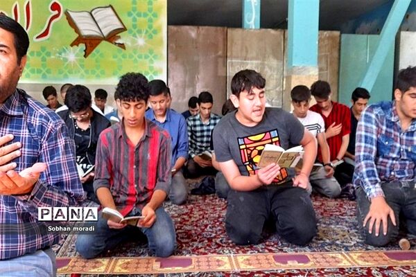 برگزاری مراسم زیارت عاشورا در مدرسه ابوالفضل بصام